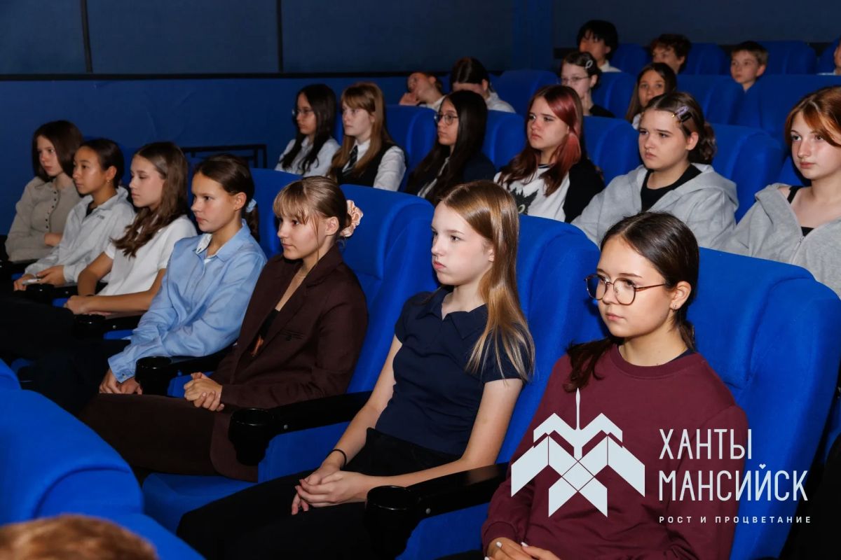 В Югорском кинопрокате прошёл «Диалог с героями», посвящённый Дню воссоединения ДНР, ЛНР, Запорожской и Херсонской областей с Российской Федерацией В Югорском кинопрокате прошёл «Диалог с героями», посвящённый Дню воссоединения ДНР, ЛНР, Запорожской и Херсонской областей с Российской Федерацией