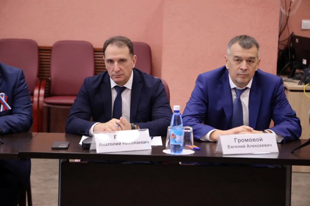 Глава города Дмитрий Кощенко принял участие в заседании Общественной палаты Глава города Дмитрий Кощенко принял участие в заседании Общественной палаты