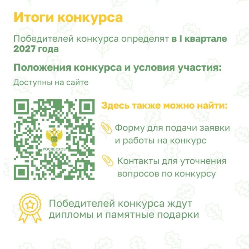 Внимание, медиасообщество Югры! Внимание, медиасообщество Югры!