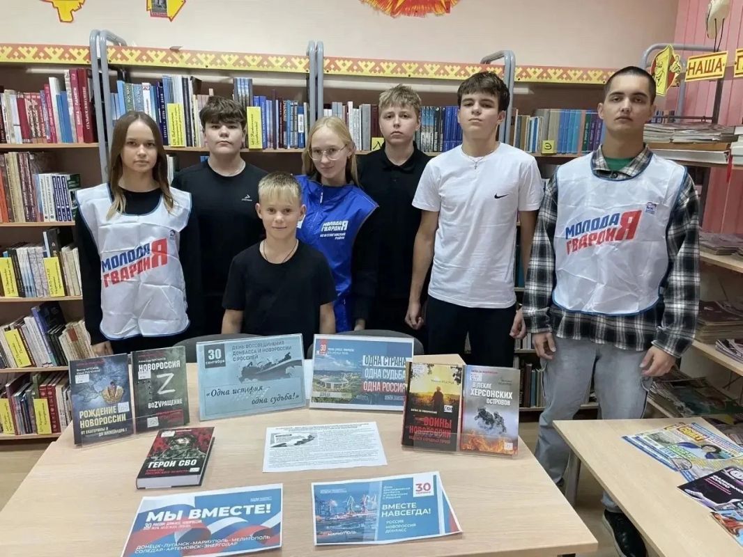 30 сентября Югра объединилась в мероприятиях ко Дню воссоединения новых регионов с Россией 30 сентября Югра объединилась в мероприятиях ко Дню воссоединения новых регионов с Россией
