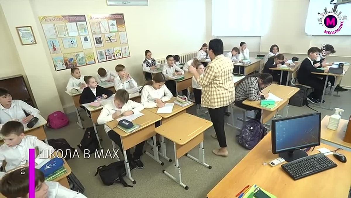 Югра стала пилотной площадкой цифрового сервиса для школьных уроков