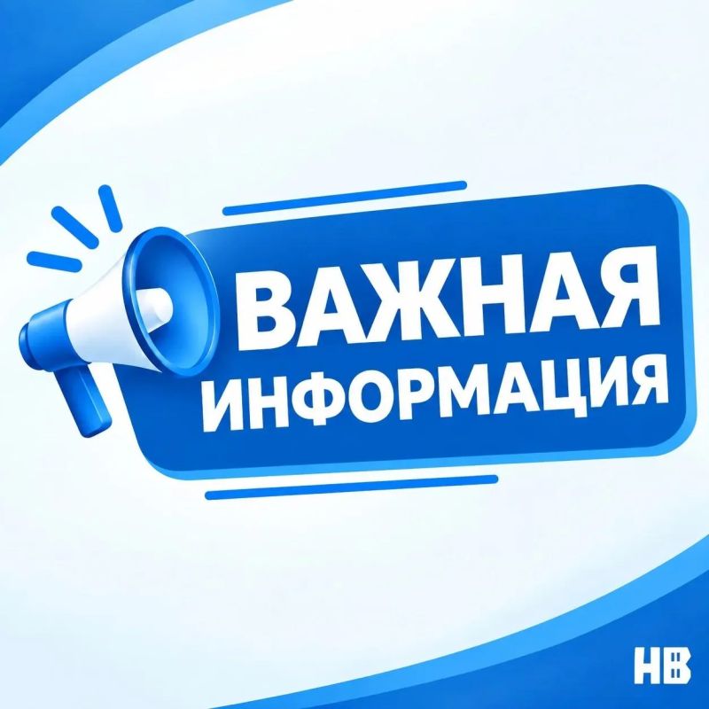 1 октября в связи с демонтажем существующих габаритных ворот и монтажом новых будет временно закрыт для движения участок автодороги Нижневартовск - Радужный в месте проведения работ
