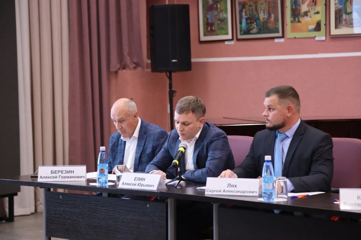 Глава города Дмитрий Кощенко принял участие в заседании Общественной палаты Глава города Дмитрий Кощенко принял участие в заседании Общественной палаты