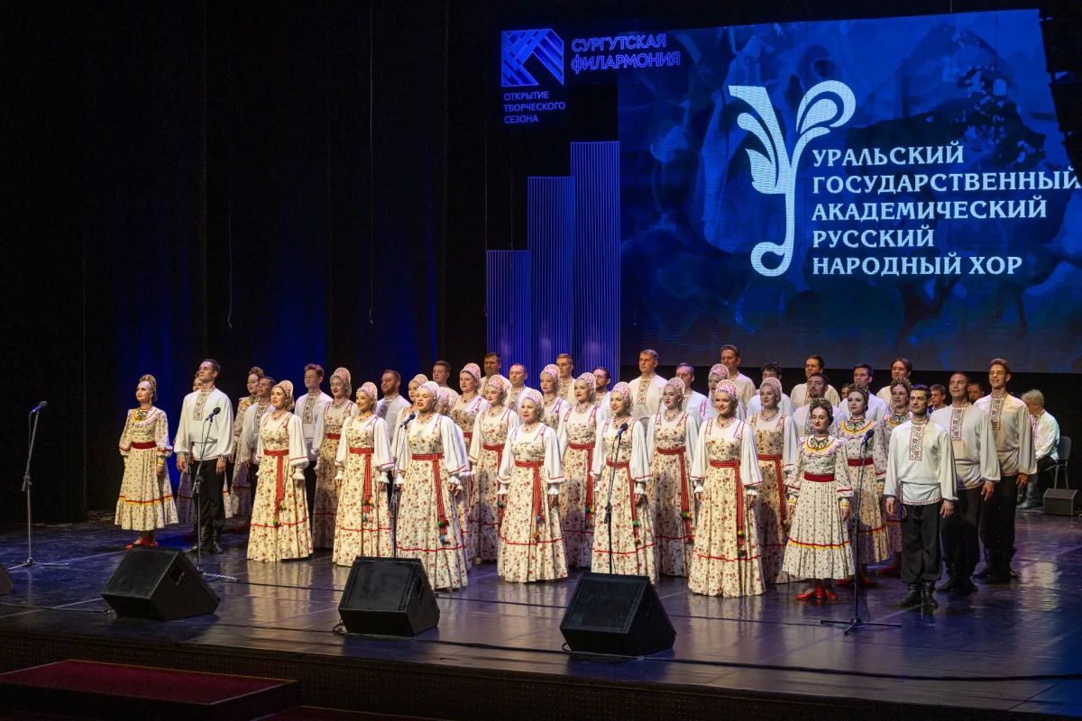 В Международный день музыки творческий сезон в Сургуте открыл XIV фестиваль искусств «60 параллель» В Международный день музыки творческий сезон в Сургуте открыл XIV фестиваль искусств «60 параллель»