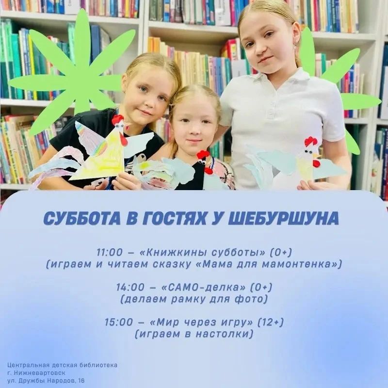 Куда пойти в выходные? Афиша на 3 и 4 октября Куда пойти в выходные? Афиша на 3 и 4 октября