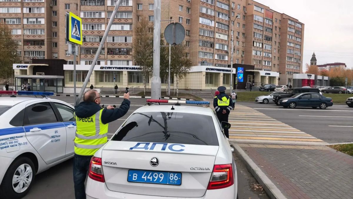В СУРГУТЕ ПРОШЛО МАССОВОЕ ПРОФИЛАКТИЧЕСКОЕ МЕРОПРИЯТИЕ "ПЕШЕХОД" В СУРГУТЕ ПРОШЛО МАССОВОЕ ПРОФИЛАКТИЧЕСКОЕ МЕРОПРИЯТИЕ "ПЕШЕХОД"