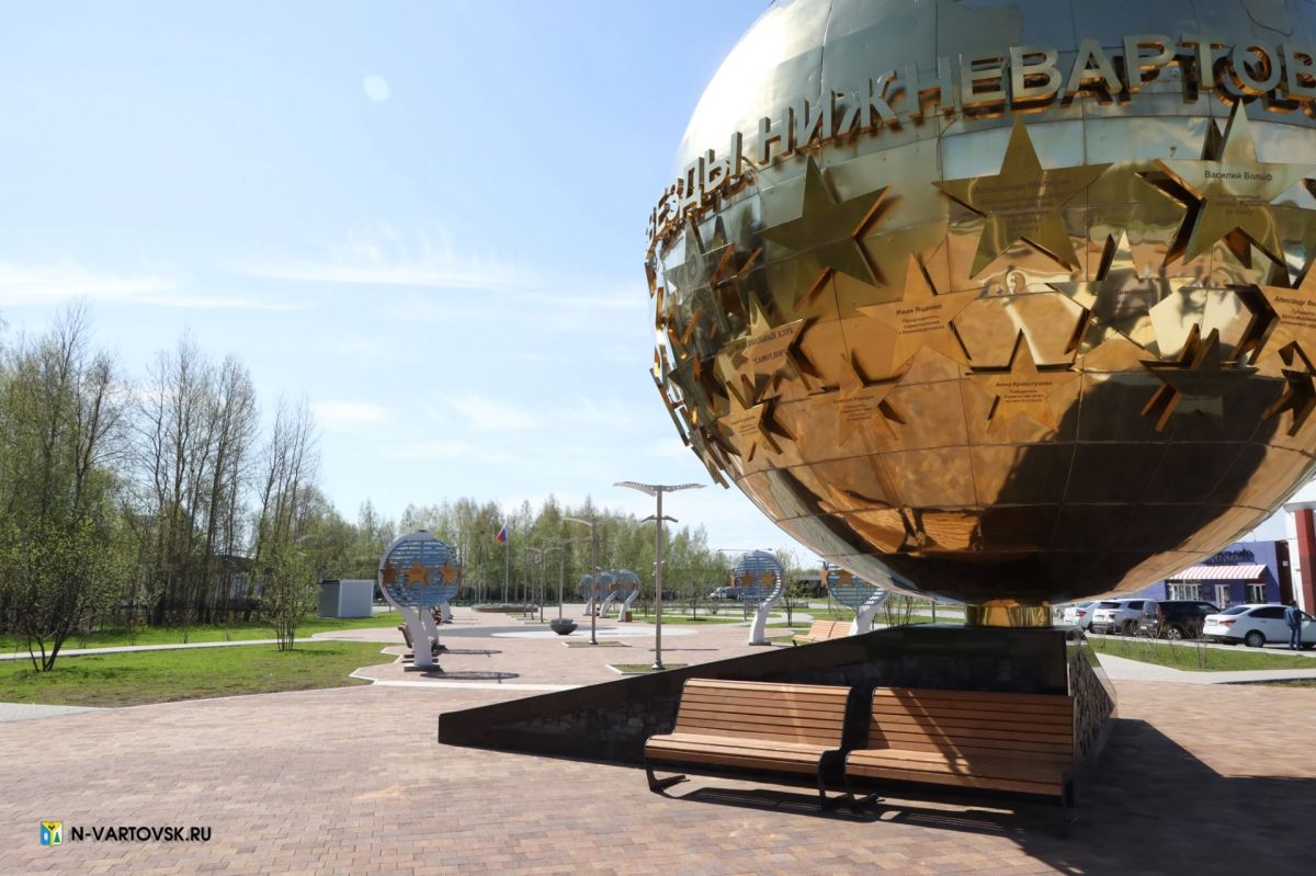 3 октября в 12.00 в сквере Спортивной славы состоится торжественная церемония открытия именных звезд
