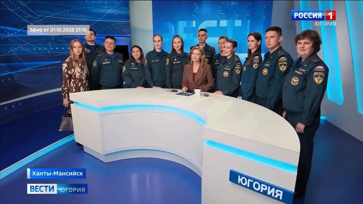 В Ханты-Мансийске прошел учебно-методический сбор специалистов пресс-службы МЧС Югры