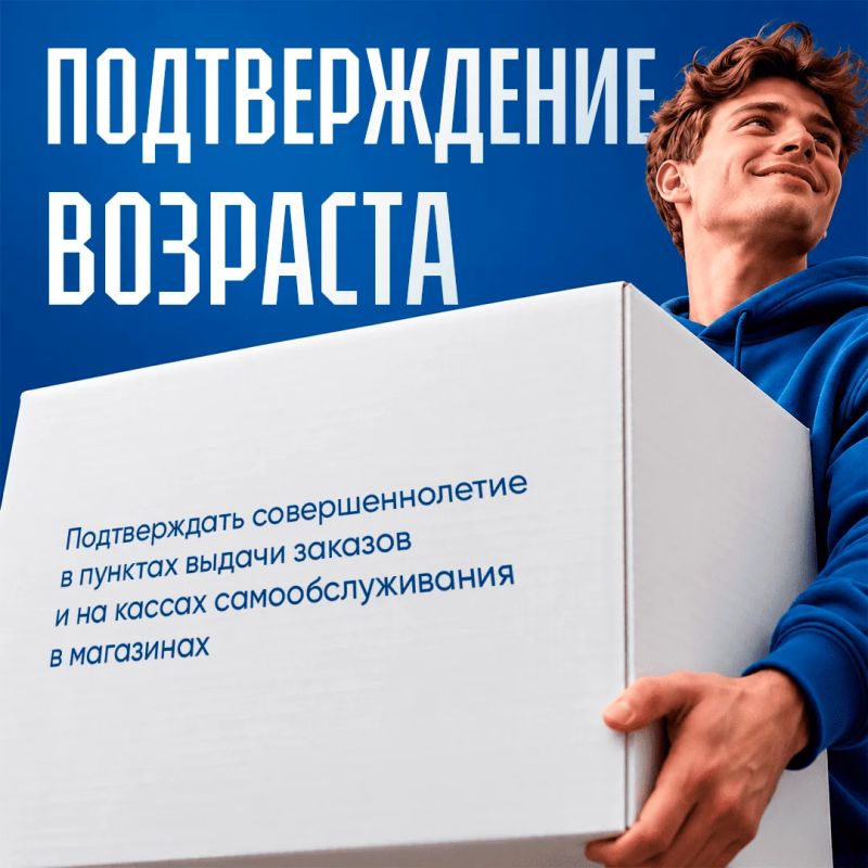 Цифровой ID делает жизнь хантымансийцев проще Цифровой ID делает жизнь хантымансийцев проще