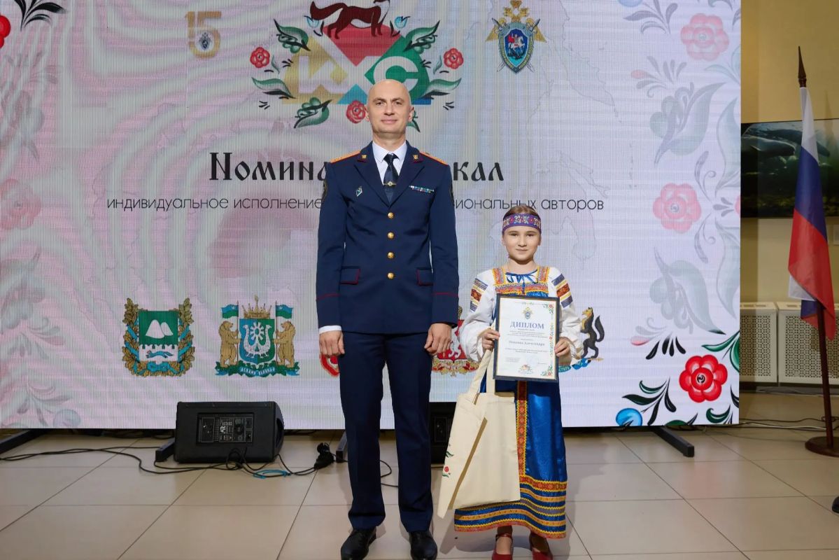 Представительница следственного управления стала призером второго этапа конкурса художественной самодеятельности СК России Представительница следственного управления стала призером второго этапа конкурса художественной самодеятельности СК России
