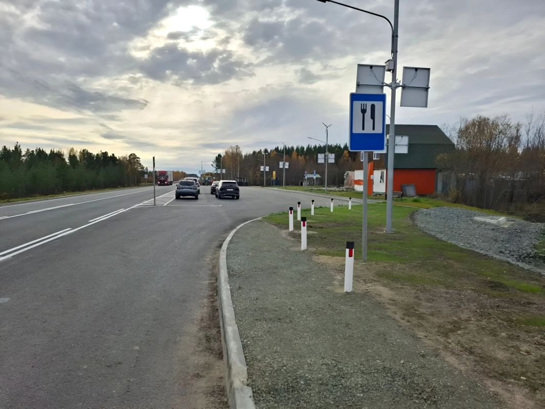 В Ханты-Мансийском автономном округе-Югре введен в эксплуатацию участок опорной сети автодороги г. Нягань – пгт. Приобье В Ханты-Мансийском автономном округе-Югре введен в эксплуатацию участок опорной сети автодороги г. Нягань – пгт. Приобье