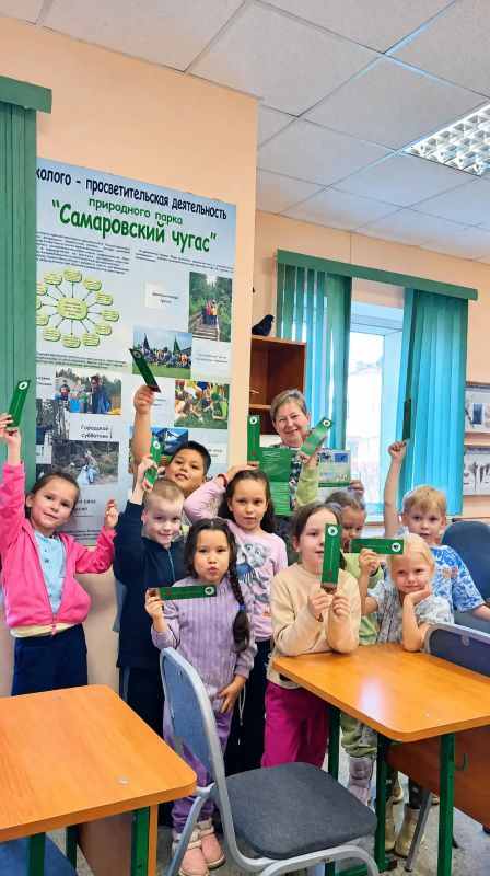 Как прошла неделя ООПТ Югры? Собрали новости в #ДайджестЮграЗаповедная