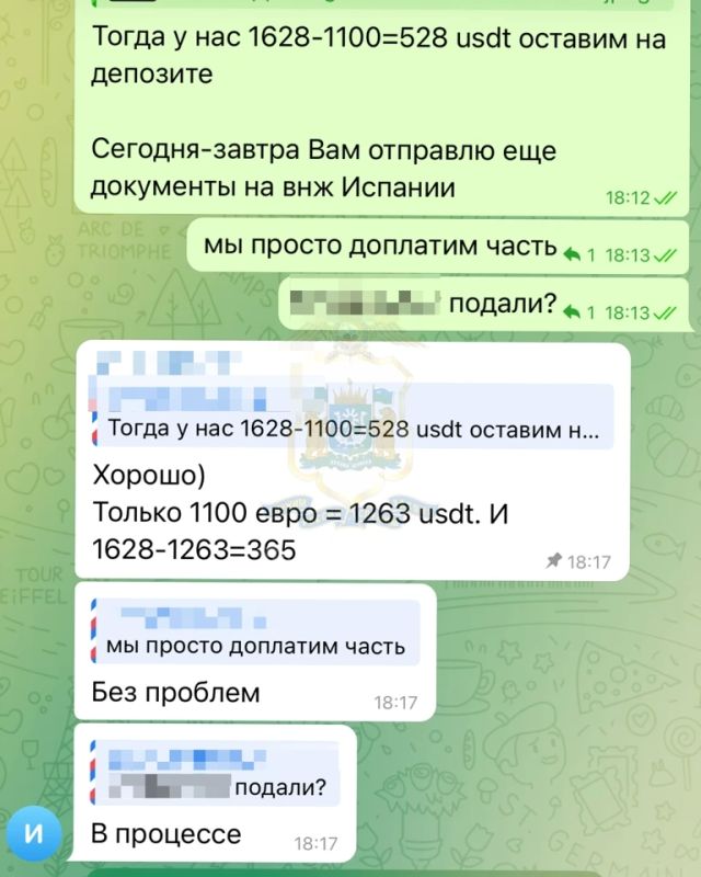 Житель Нефтеюганска лишился 3 миллионов рублей изза обмана при оформлении вида на жительство в Испании Житель Нефтеюганска лишился 3 миллионов рублей изза обмана при оформлении вида на жительство в Испании