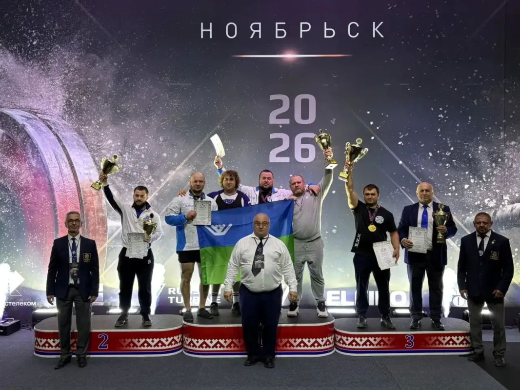 Сургутские спортсмены стали победителями на Кубке России по пауэрлифтингу