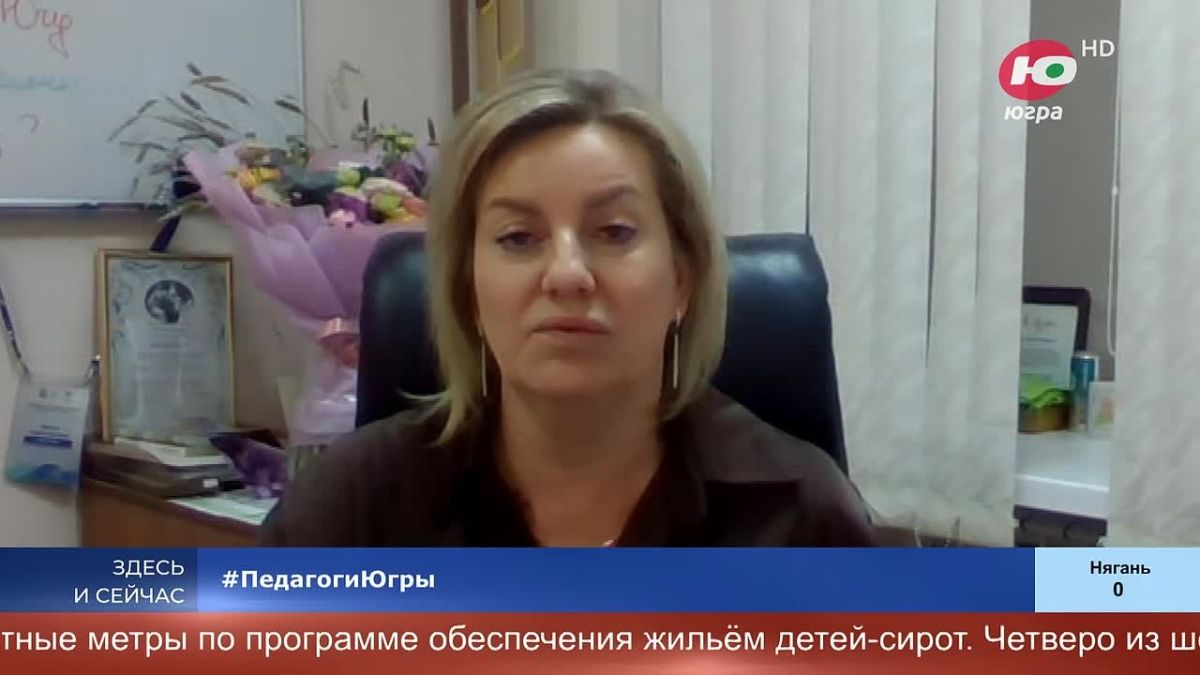 Начальная трёхлетка, или как молодому педагогу побороть первый профессиональный кризис?