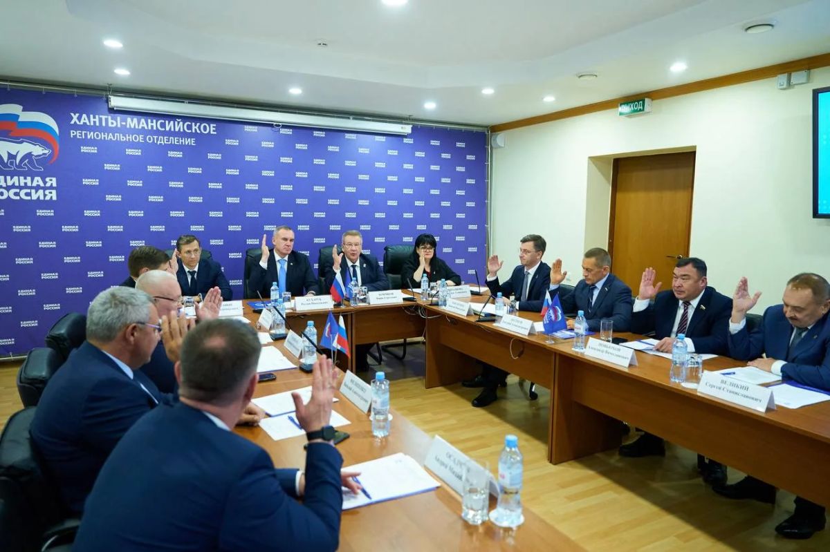 «Единая Россия» выдвинула кандидатов на руководящие посты в Думе Югры «Единая Россия» выдвинула кандидатов на руководящие посты в Думе Югры