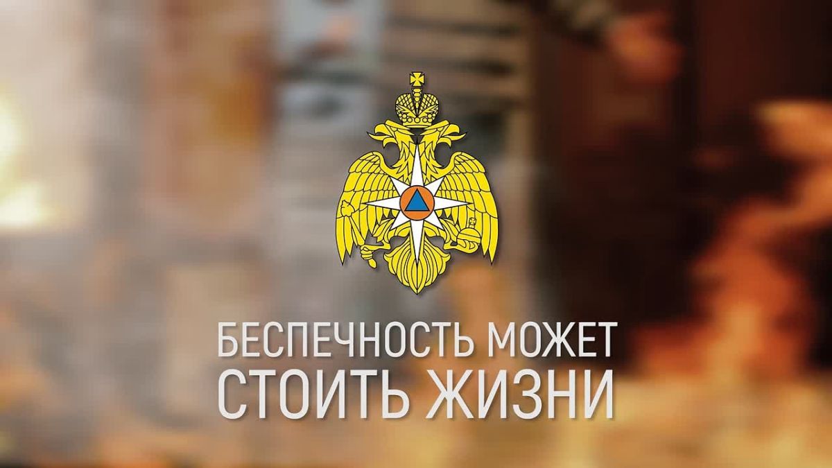 Простые правила безопасной топки