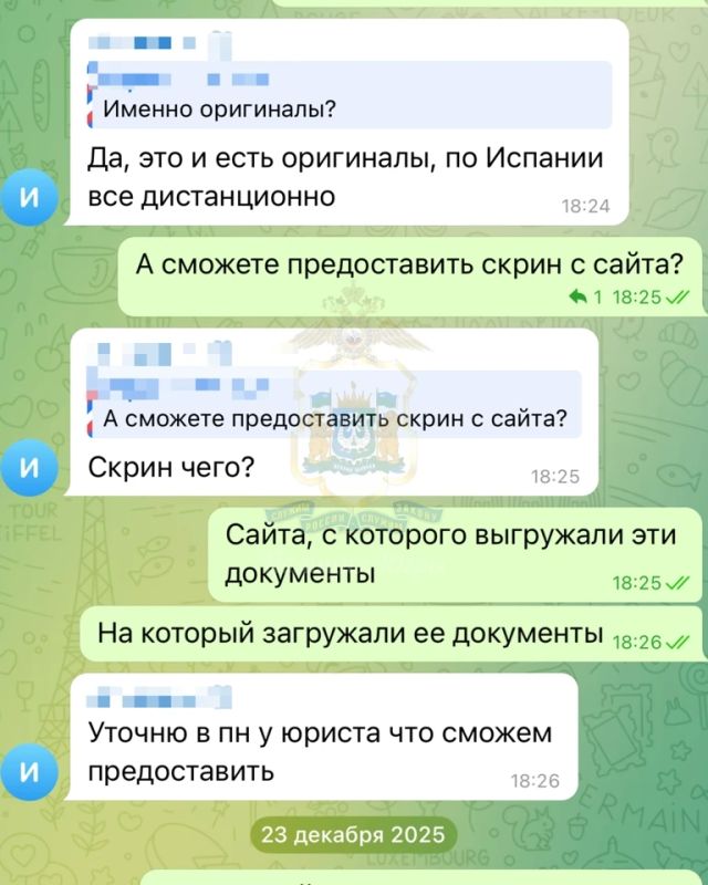 Житель Нефтеюганска лишился 3 миллионов рублей изза обмана при оформлении вида на жительство в Испании Житель Нефтеюганска лишился 3 миллионов рублей изза обмана при оформлении вида на жительство в Испании