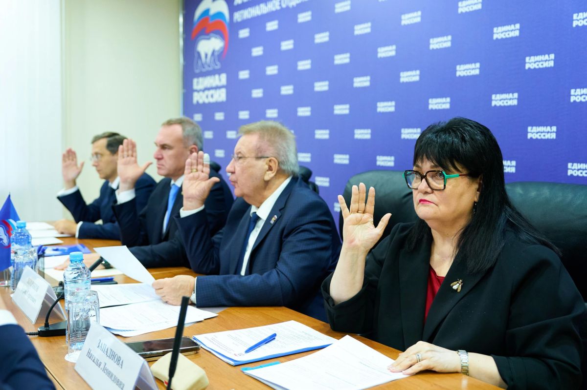 «Единая Россия» определила кандидатуры на ключевые посты в Думе Югры «Единая Россия» определила кандидатуры на ключевые посты в Думе Югры