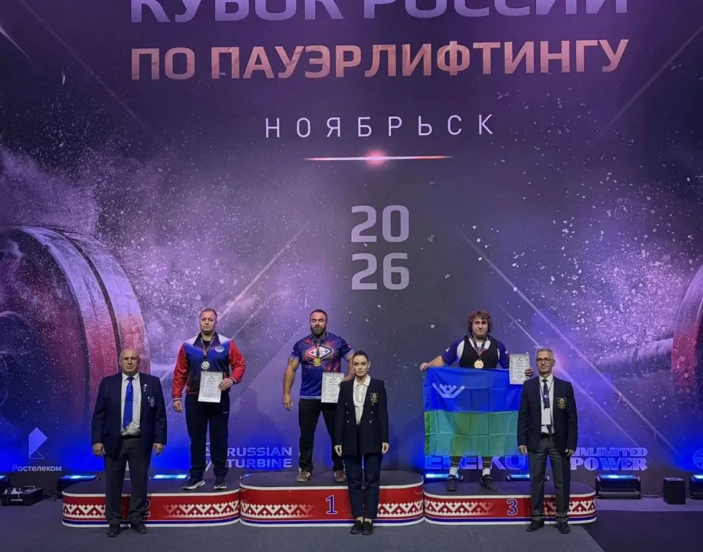 Сургутские спортсмены стали победителями на Кубке России по пауэрлифтингу Сургутские спортсмены стали победителями на Кубке России по пауэрлифтингу