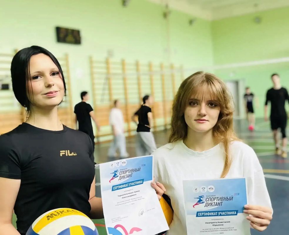 Югорчане написали «Спортивный диктант»: мы в топ-10 по всей России Югорчане написали «Спортивный диктант»: мы в топ-10 по всей России