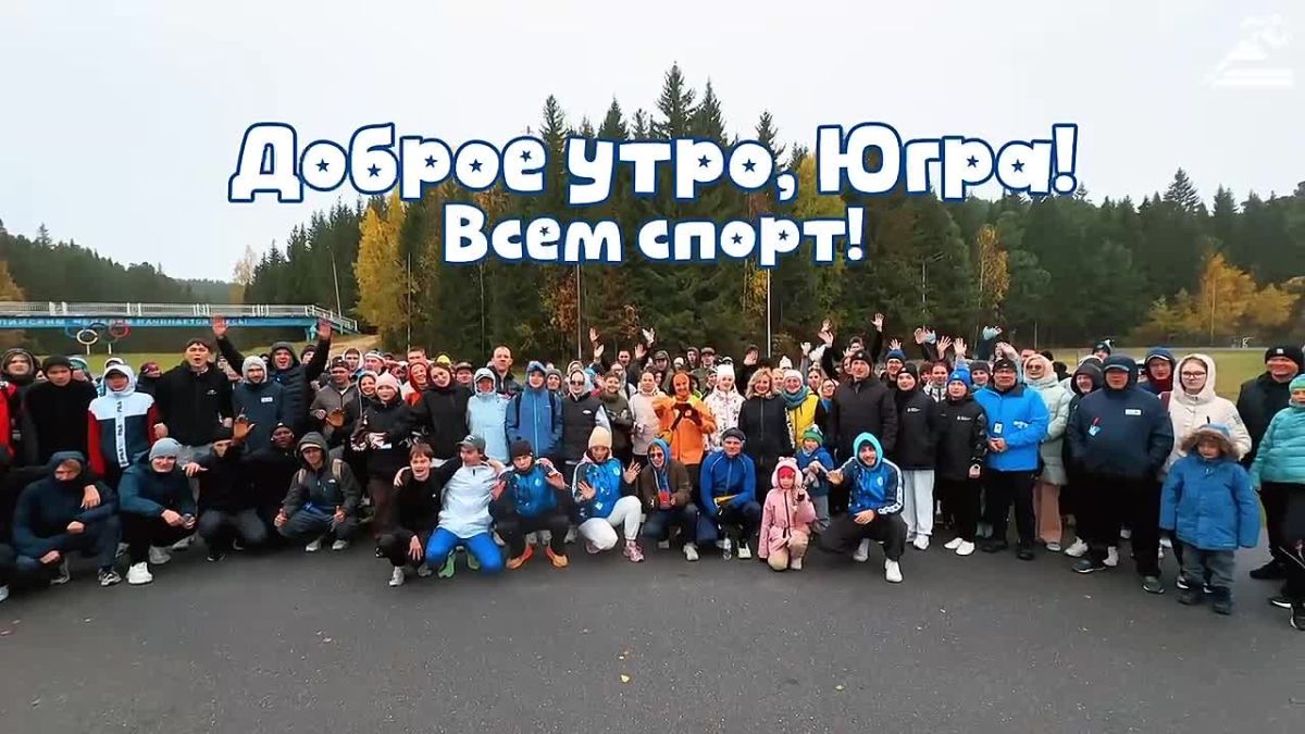 Кто сказал, что осенняя хандра неизлечима? У ЮГУ есть свой рецепт