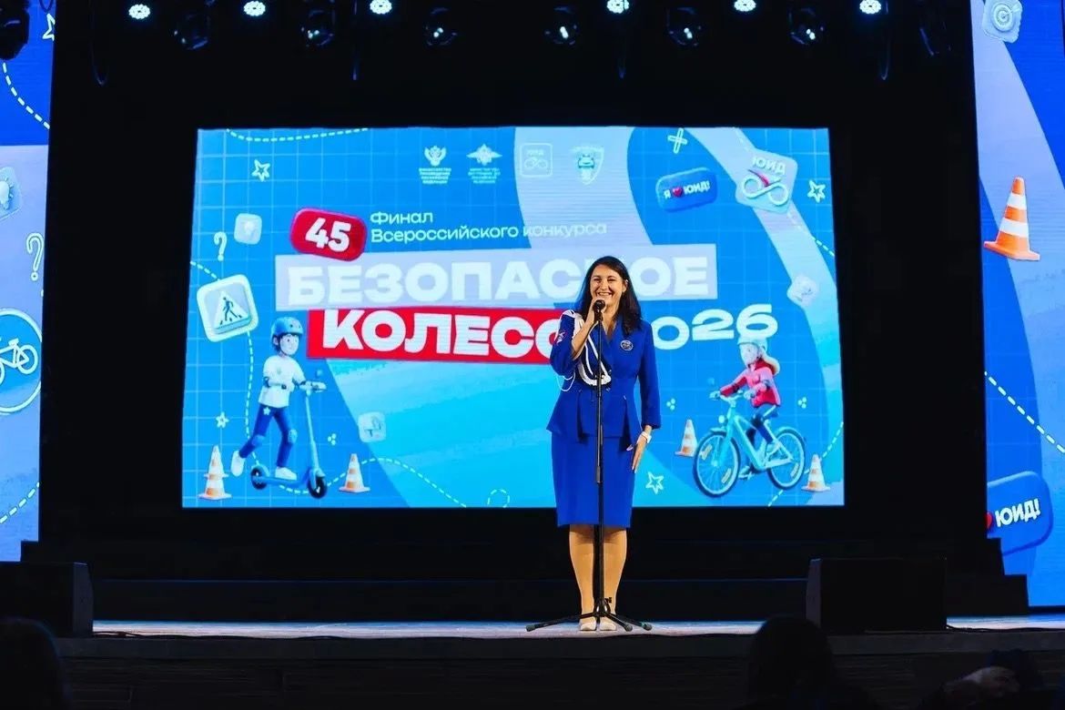 Болеем за наших! Команда юных инспекторов движения Болеем за наших! Команда юных инспекторов движения