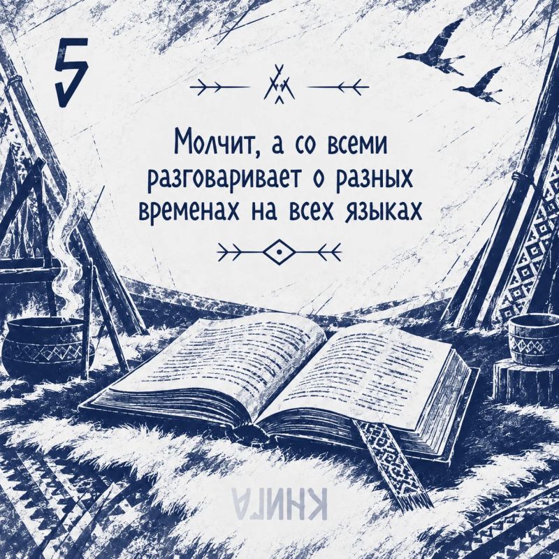 «Рыжие лисята по небу ходят» – угадали, что это? «Рыжие лисята по небу ходят» – угадали, что это?