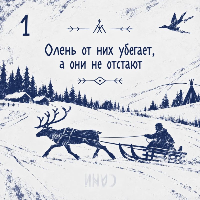 «Рыжие лисята по небу ходят» – угадали, что это? «Рыжие лисята по небу ходят» – угадали, что это?