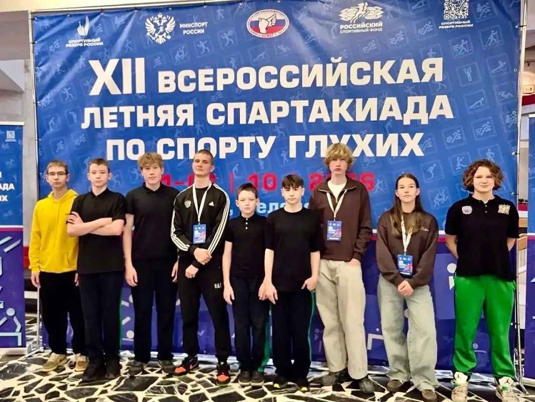 Югорчанка блеснула на Всероссийской летней Спартакиаде для спортсменов с нарушением слуха Югорчанка блеснула на Всероссийской летней Спартакиаде для спортсменов с нарушением слуха