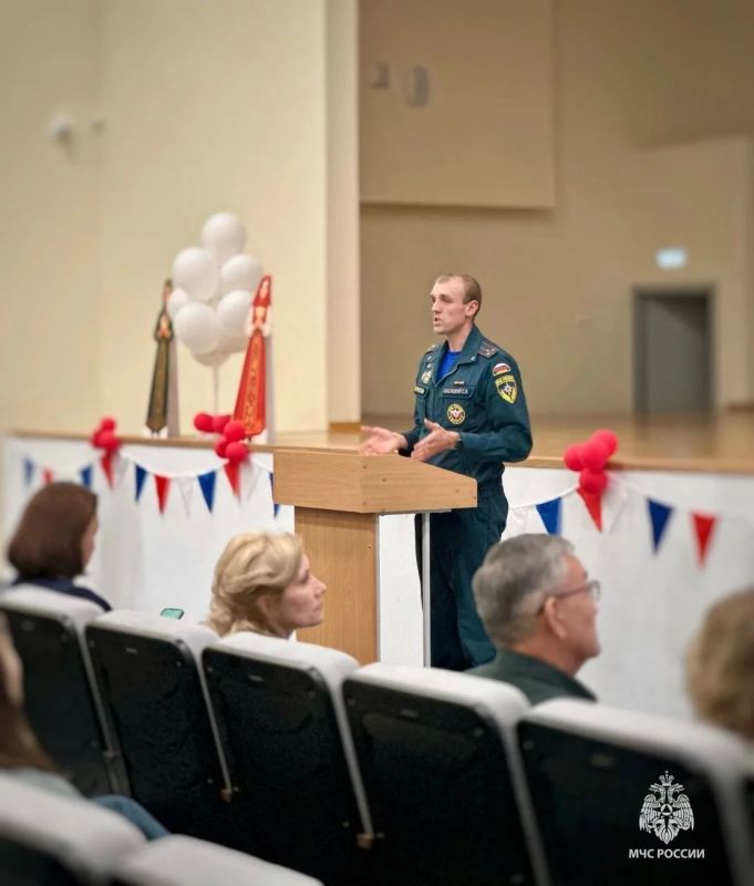 Родителям о безопасности детей Родителям о безопасности детей