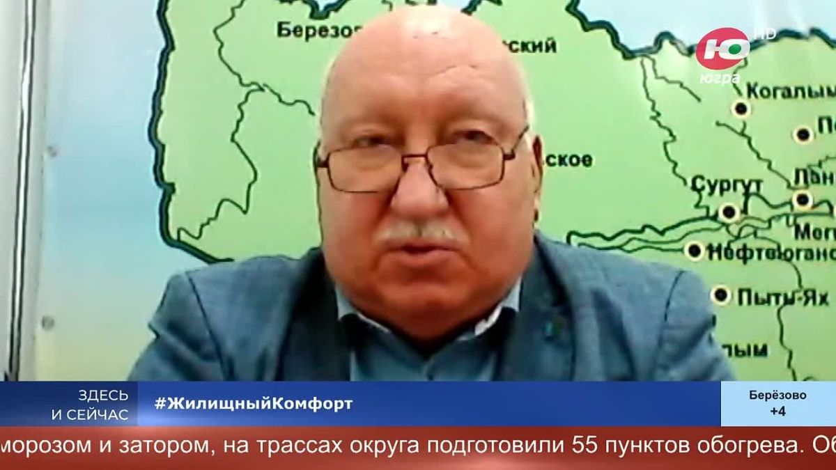 Повышение коммунальных платежей: чем обоснованно и куда направят деньги?