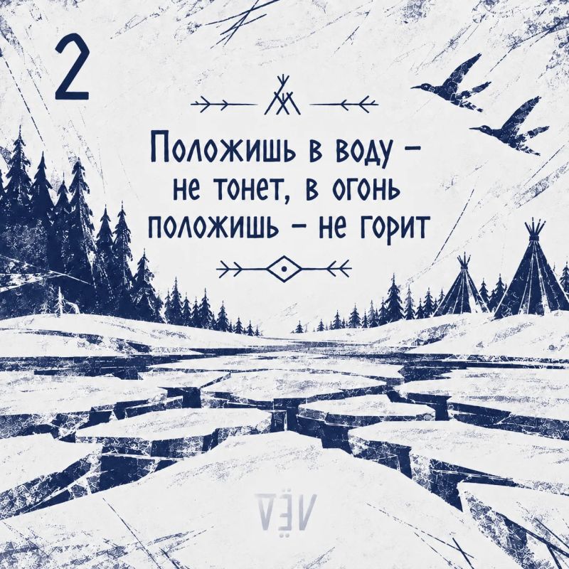 «Рыжие лисята по небу ходят» – угадали, что это? «Рыжие лисята по небу ходят» – угадали, что это?