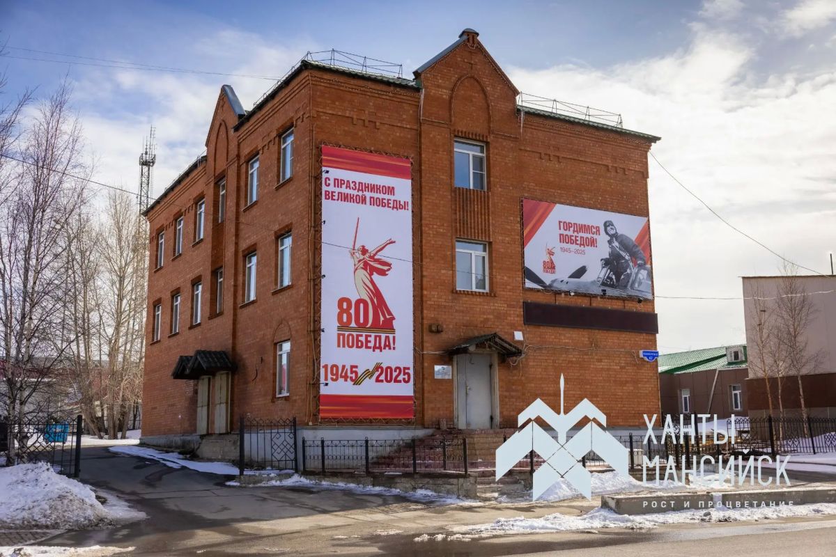 Городской информационный центр в МАХ