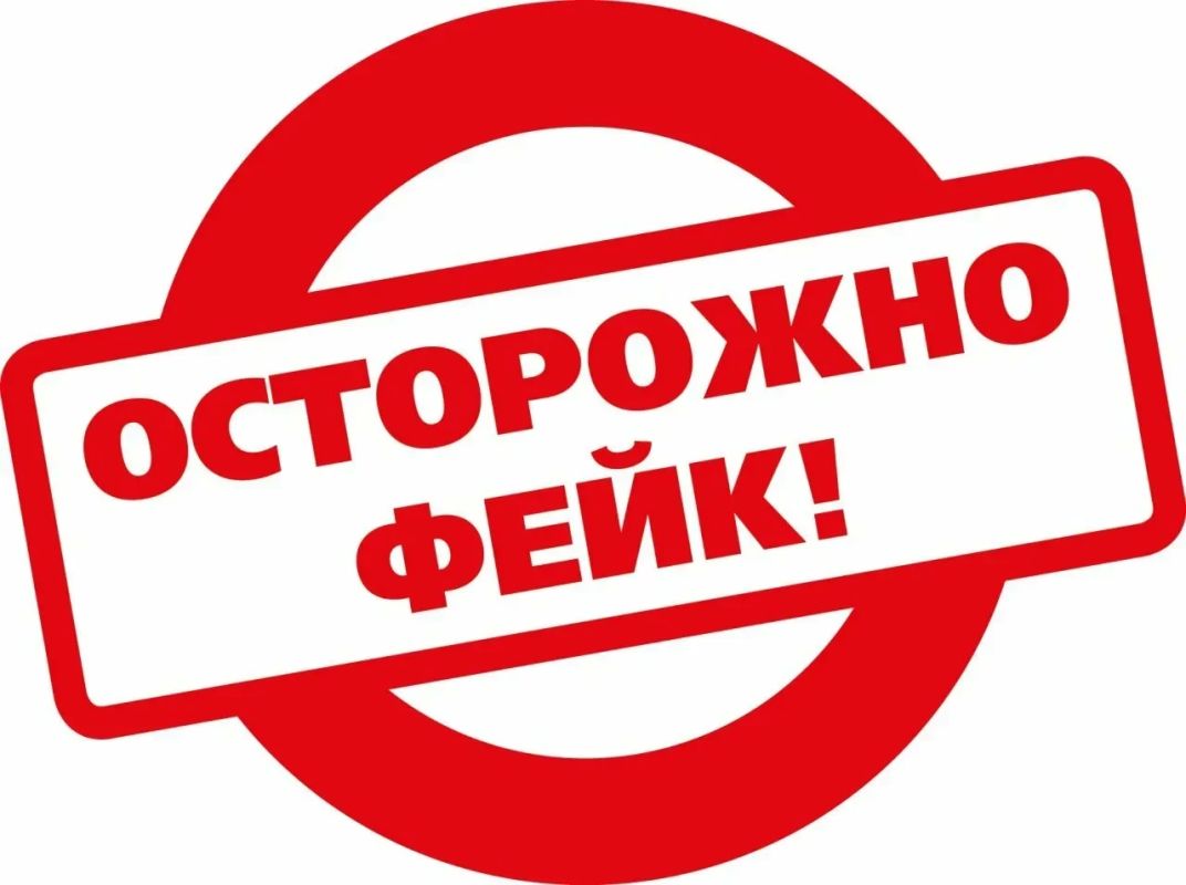 Управление Роспотребнадзора по Югре опровергло информацию о том, что в регионе были выявлены случаи заболевания чумой