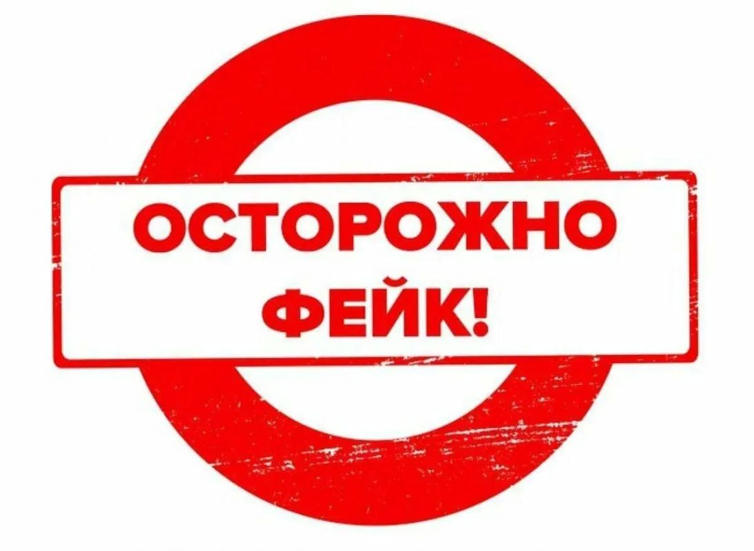Роспотребнадзор Югры опроверг слухи о чуме в Сургуте и Ханты-Мансийске