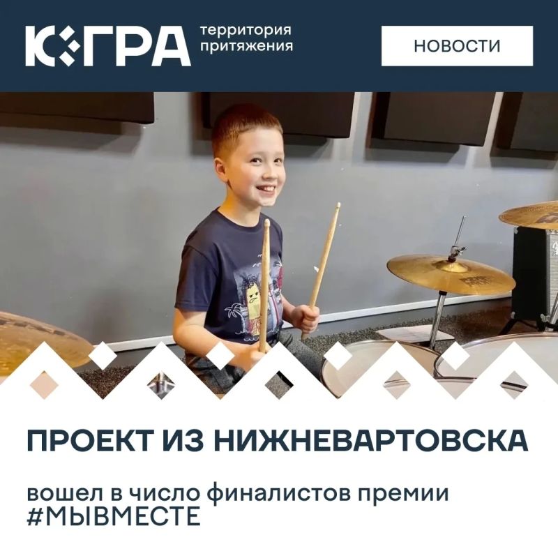 Почти десять лет назад две мамы особенных детей — Жанна Троценко и Светлана Коломогорцева — искали помощь для своих детей