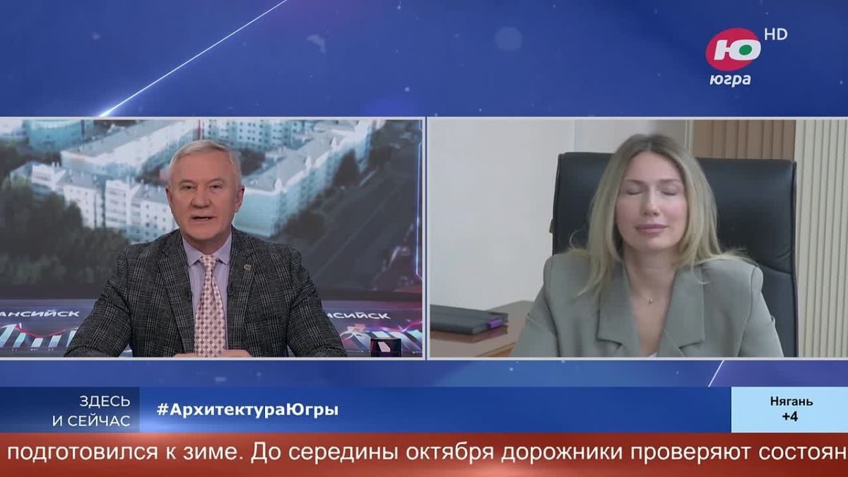 Что вартовчанам ждать от градостроителей?