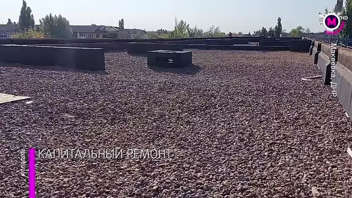 Югра и Макеевка вот уже 4 года идут рука об руку