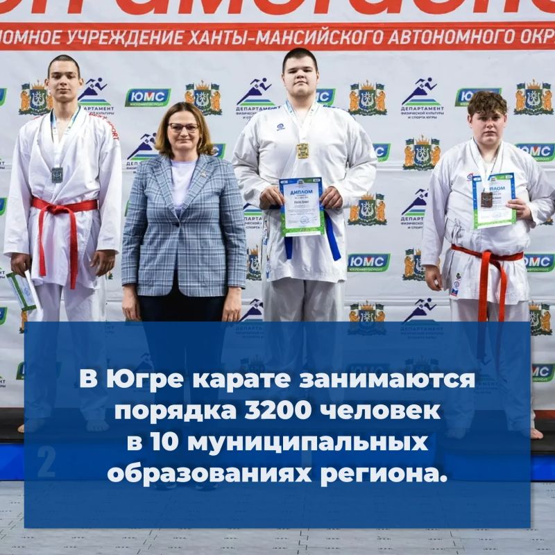 Сегодня в спортивном календаре отмечено как Всемирный день карате Сегодня в спортивном календаре отмечено как Всемирный день карате