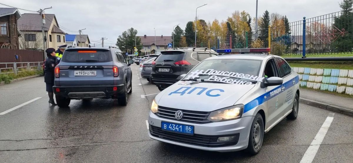 В окружной столице Госавтоинспекция Югры проводит проверку соблюдения правил перевозки детей В окружной столице Госавтоинспекция Югры проводит проверку соблюдения правил перевозки детей