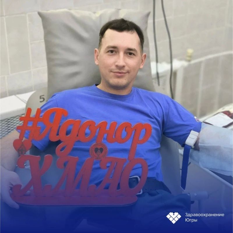 Сотрудники МЧС пополнили банк крови Югры Сотрудники МЧС пополнили банк крови Югры