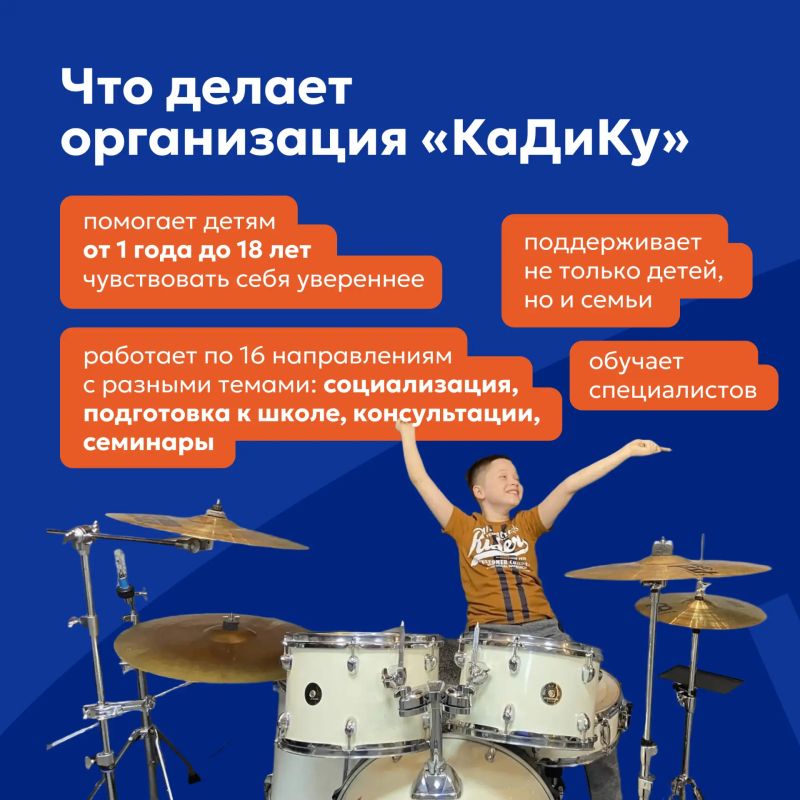 Югорчане – в финале премии #МЫВМЕСТЕ! Югорчане – в финале премии #МЫВМЕСТЕ!