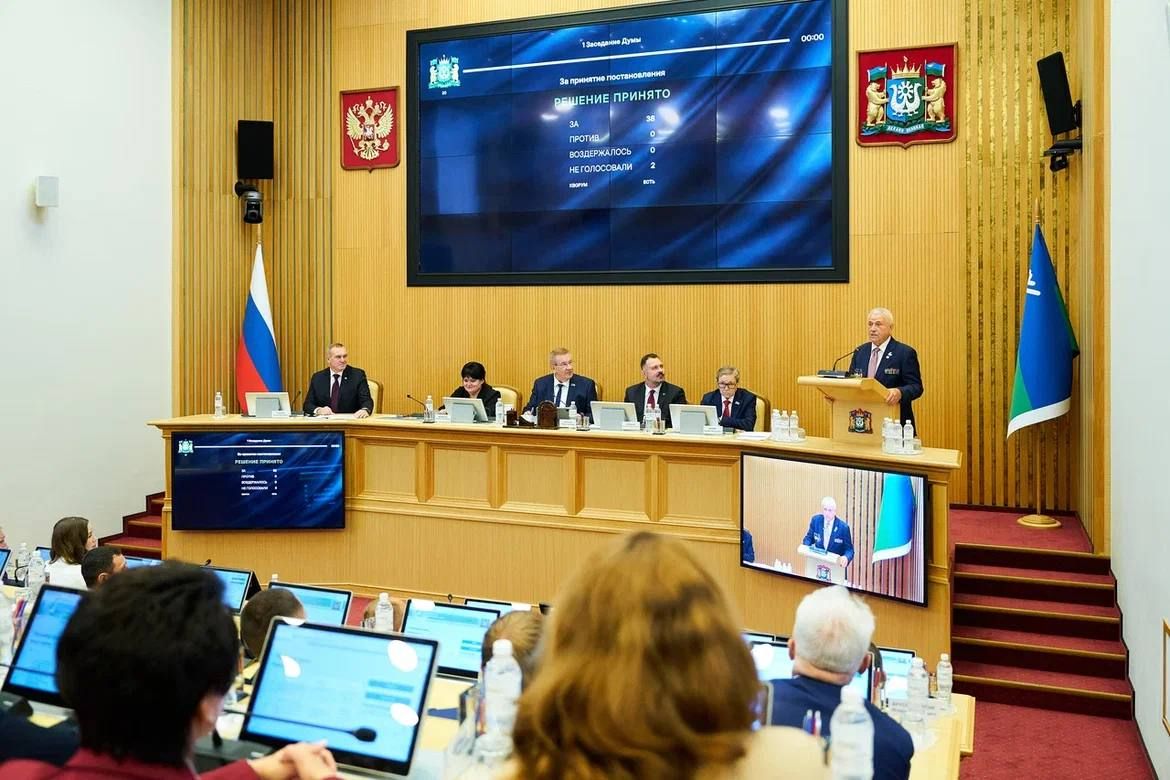 Кухарук определил вектор работы думы ХМАО Кухарук определил вектор работы думы ХМАО