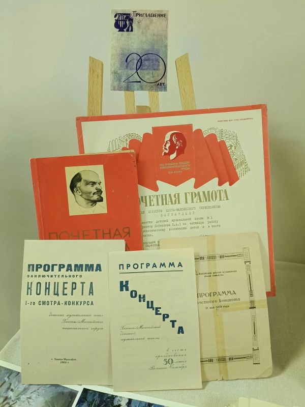 В год 95-летия культурного строительства в Югре Детская школа искусств Ханты-Мансийска представила ретроспективу своей истории В год 95-летия культурного строительства в Югре Детская школа искусств Ханты-Мансийска представила ретроспективу своей истории