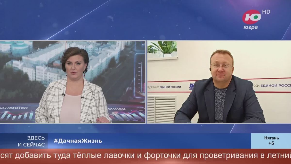 Консервировать дачу надо с умом!