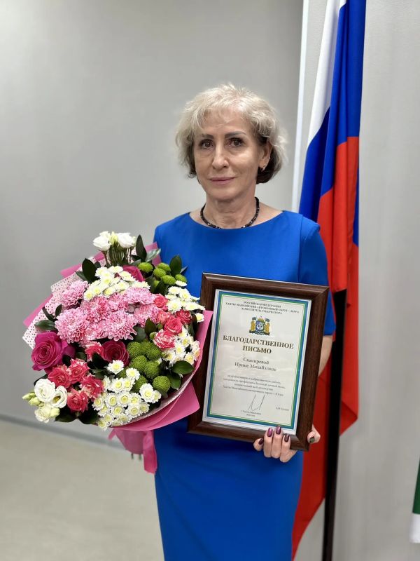 Сегодня Департамент дорожного хозяйства и транспорта Югры поздравляет Снигиреву Ирину Михайловну с завершением трудового пути в государственной гражданской службе!