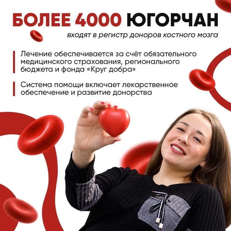 Помощь детям – единая система и отточенный механизм Помощь детям – единая система и отточенный механизм