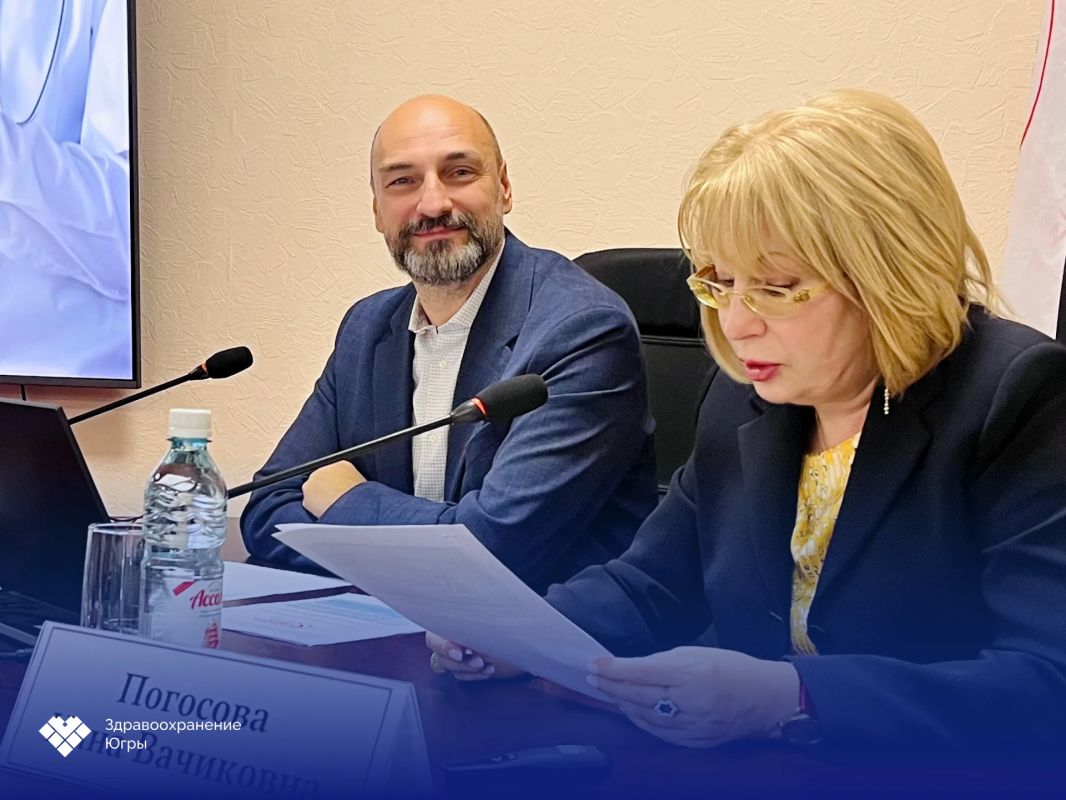 Врачи Югры обсудили новые подходы в кардиологии