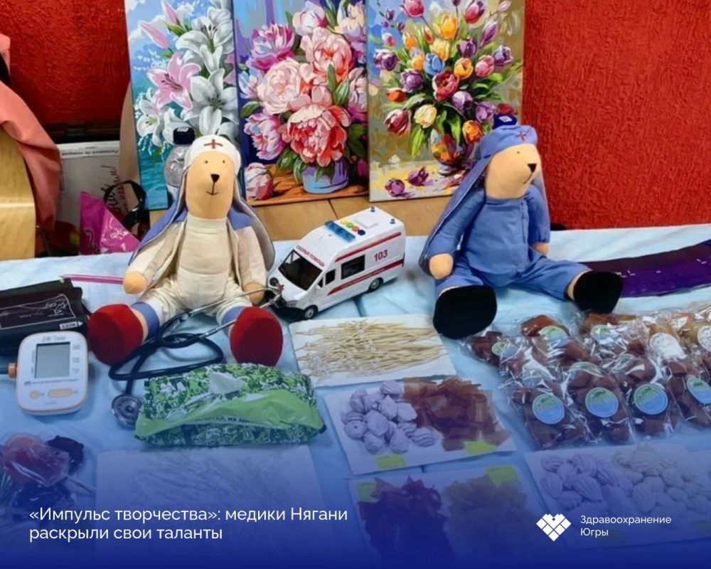 «Импульс творчества»: медики Нягани раскрыли свои таланты
